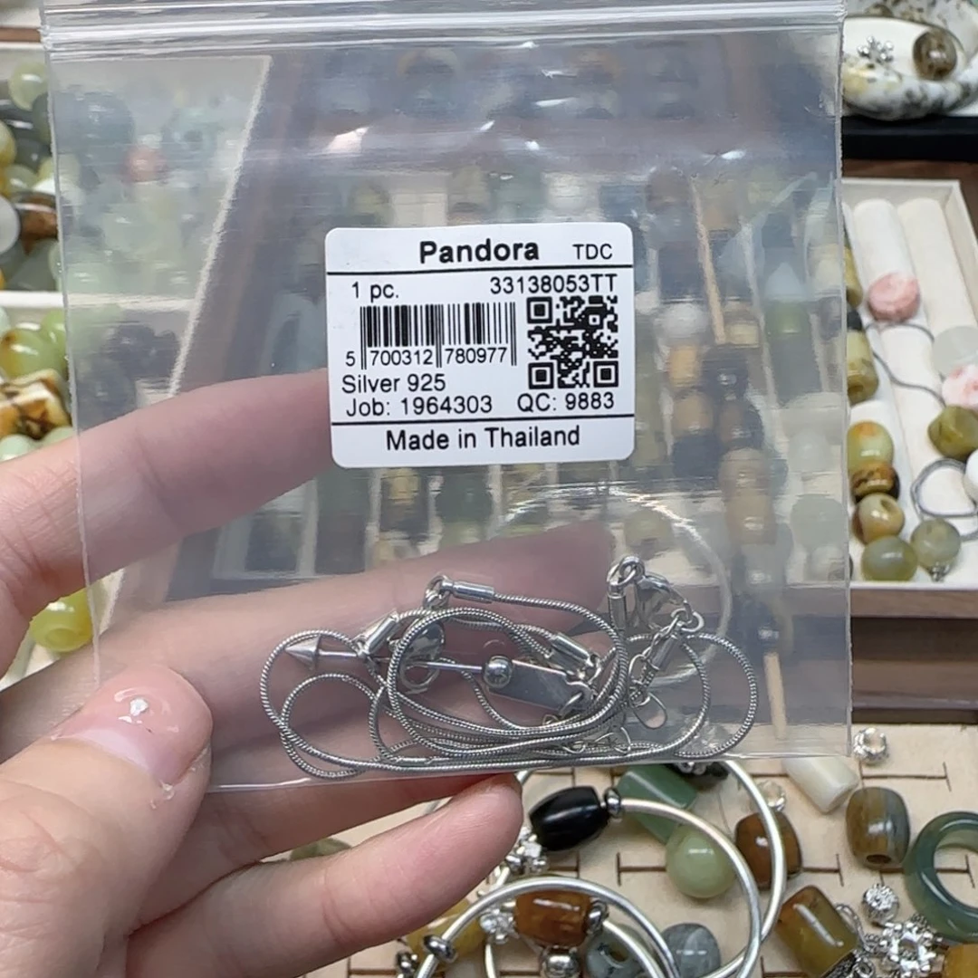 小***窝蛇纹石玉未镶嵌岫玉