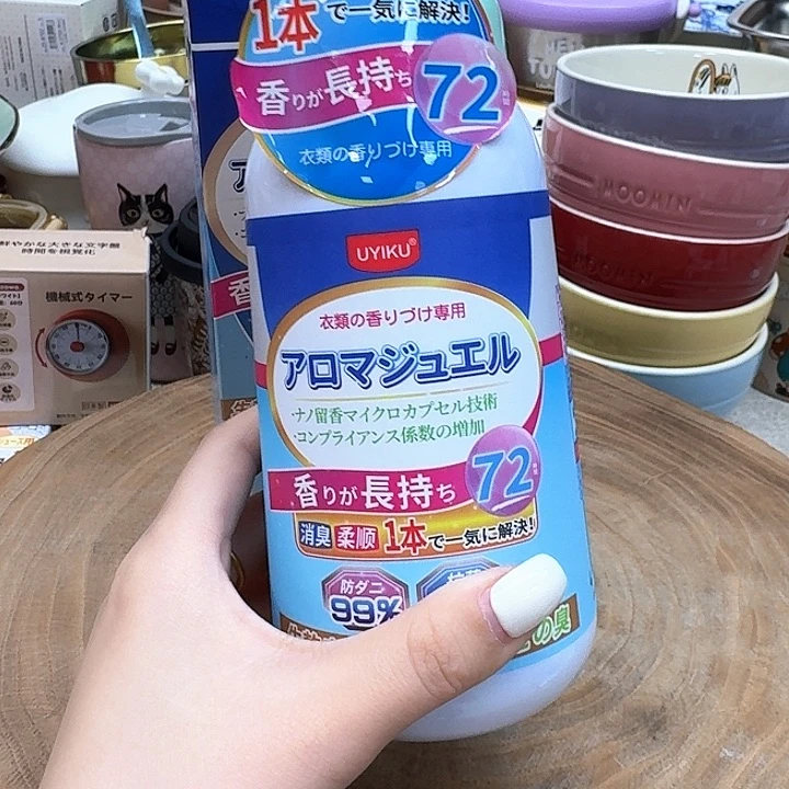 如图所示 雨儿精选