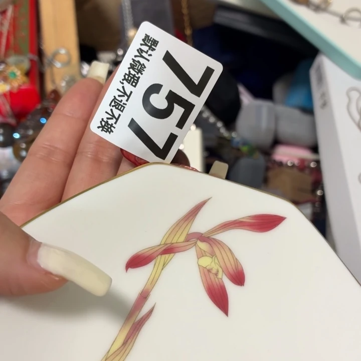 乔***乔瓷片这就是一群小屁小孩