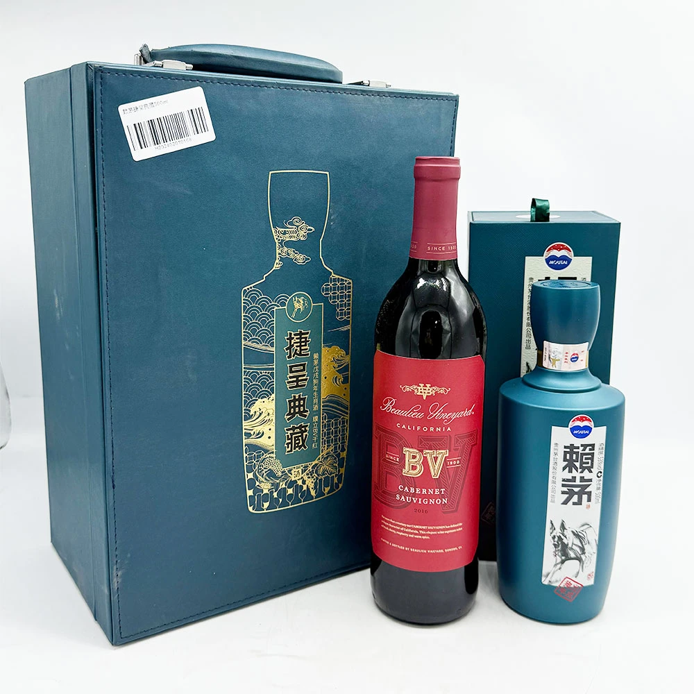 2018年赖茅捷呈典藏礼盒 53&13.8度500&750ml 1盒装