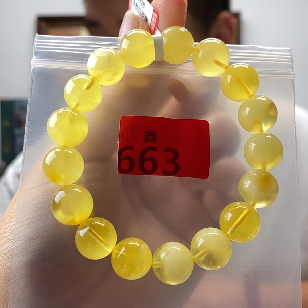 蜜蜡未镶嵌手链多样性发一12