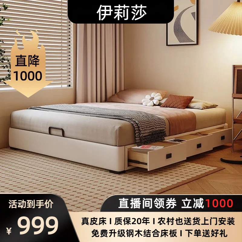 无床头储物床小户型次卧家用高箱落地简约带抽屉无靠背排骨架床