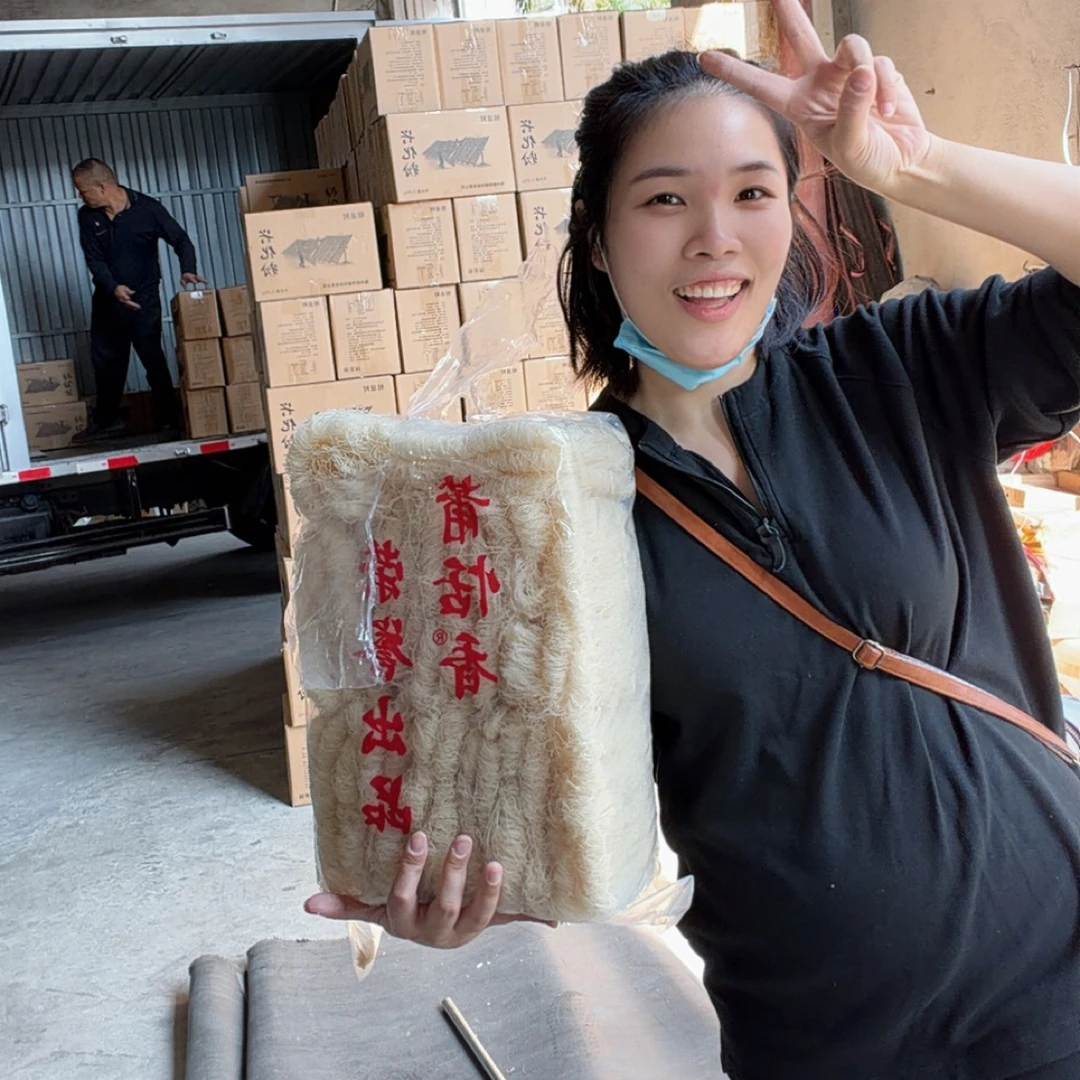 铜合金吊坠 颖姐定制0.2超细兴化