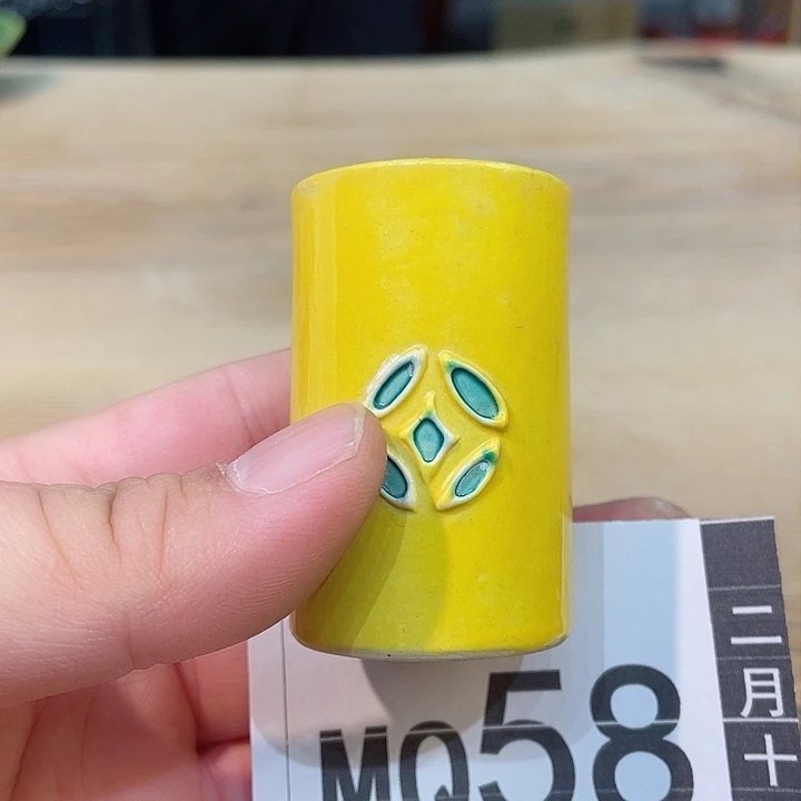 自****去小马哥瓷器甄选套装