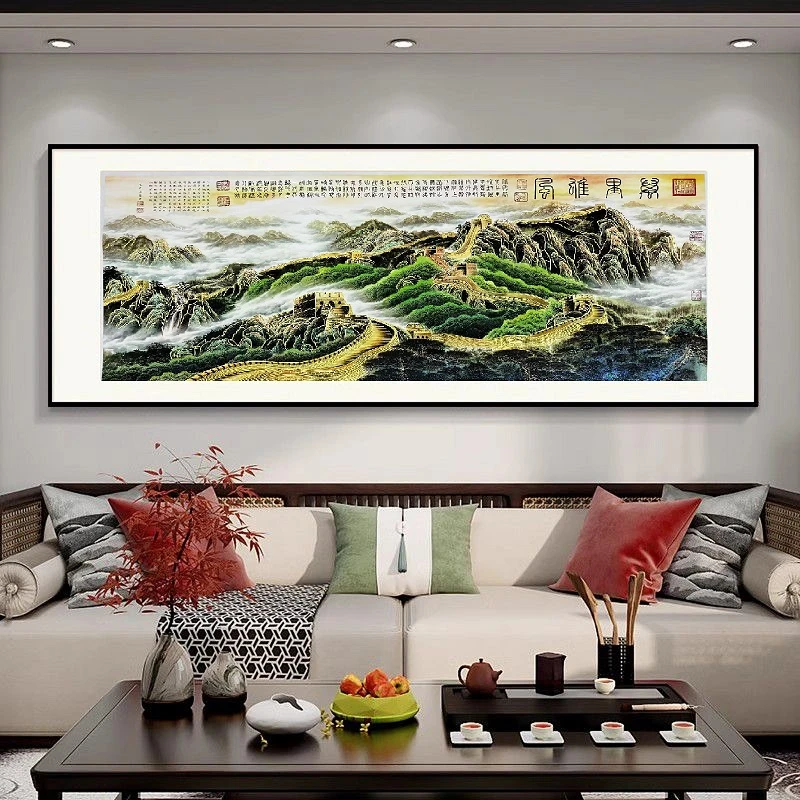 李山苍教授书法《万里雄风》.