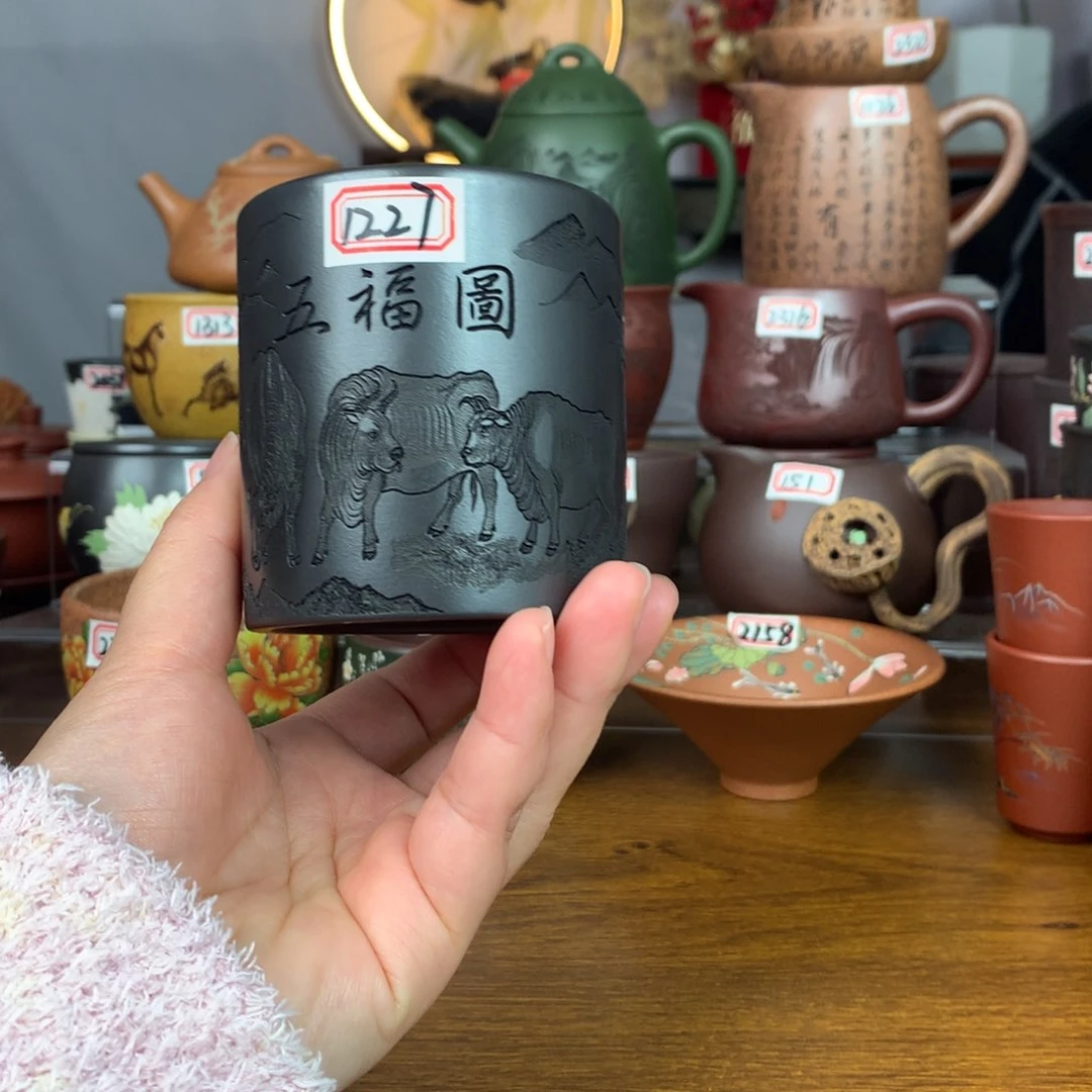 紫砂茶杯宜兴紫砂茶具