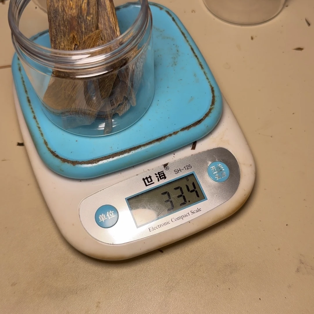 小***️沉香碎屑沉香海南白棋30