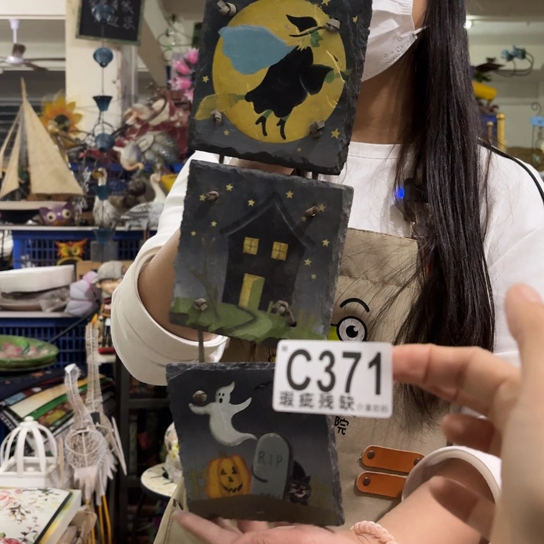 核桃木/黑胡桃（胡桃木）