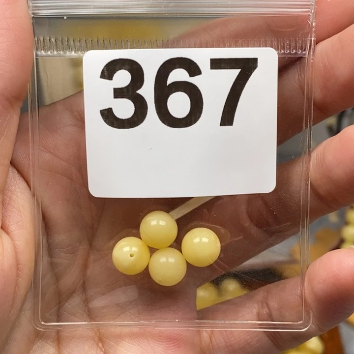 未镶嵌蜜蜡珠宝奇石8.1*2