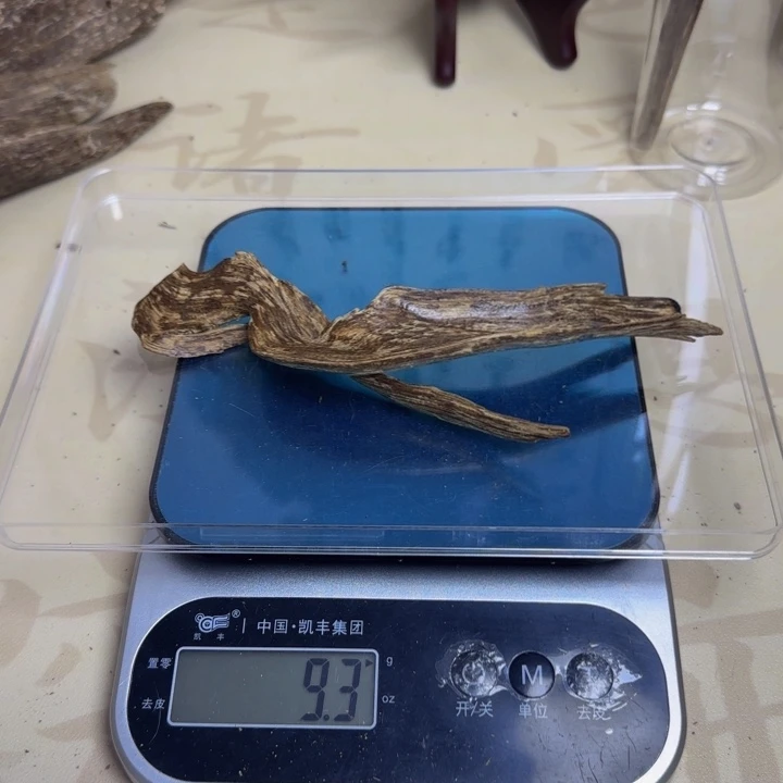 幸***儿沉香沉香碎屑沉香红土9克