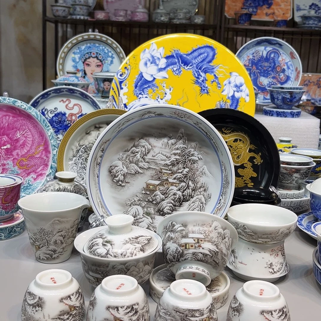 茶盏景德镇陶瓷学院美术系