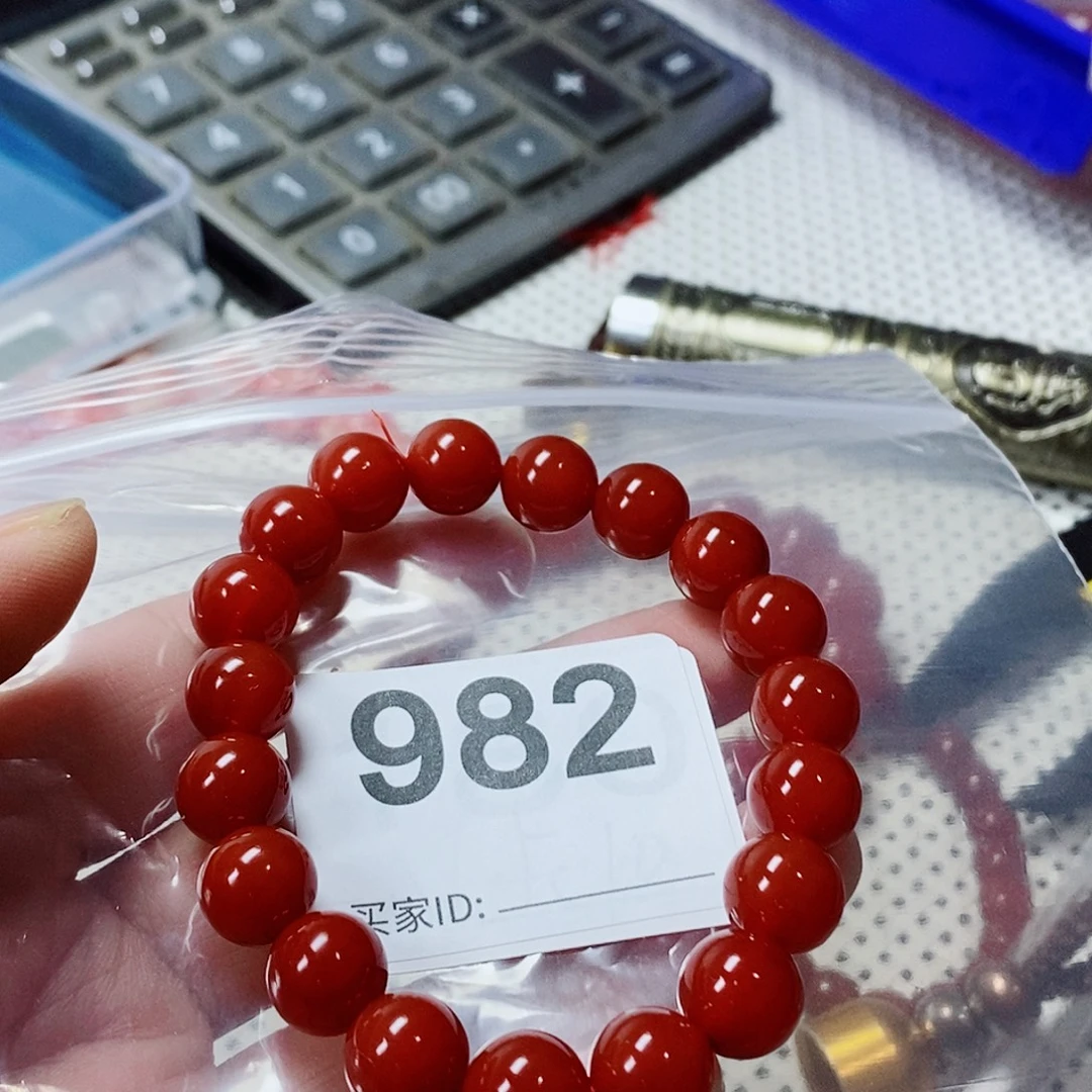 不***愁南红玛瑙未镶嵌手串卡10