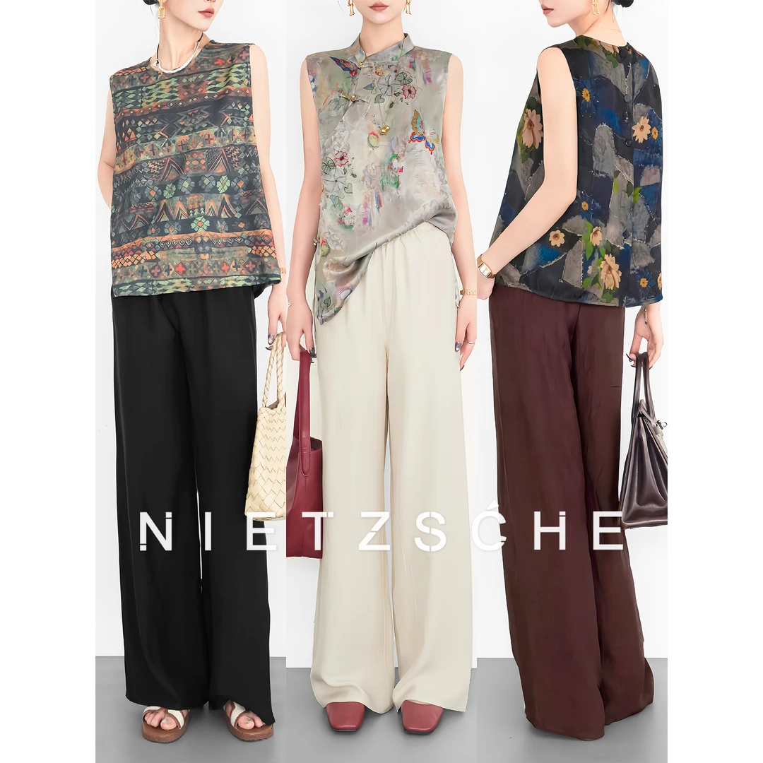 Nietzsche|鎏光醋酸裤|1oo%醋酸 一片式松弛垂感显瘦休闲裤50072