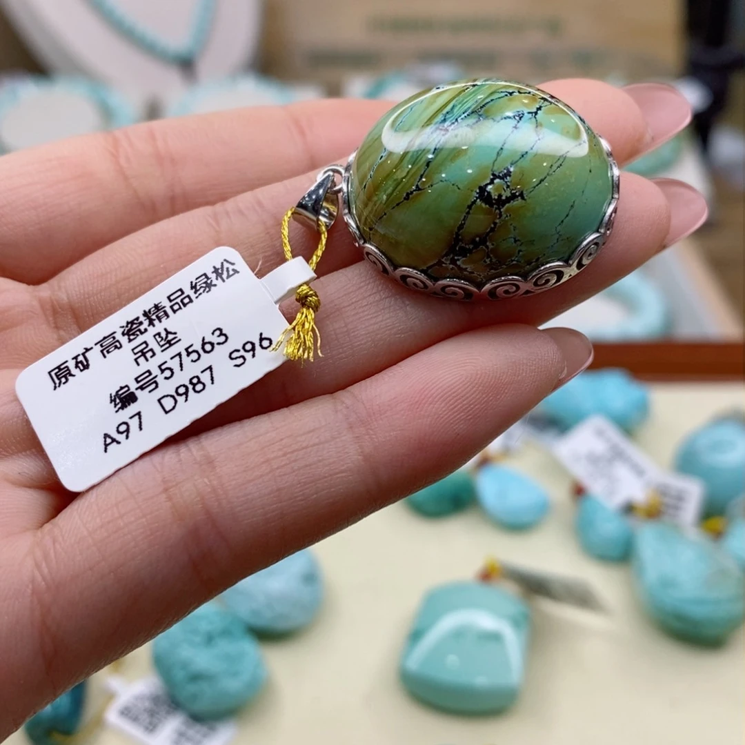 南红玛瑙珠宝奇石未镶嵌