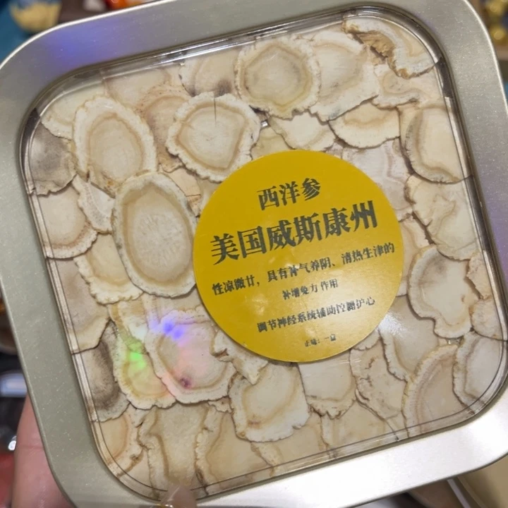 紫砂————————————-