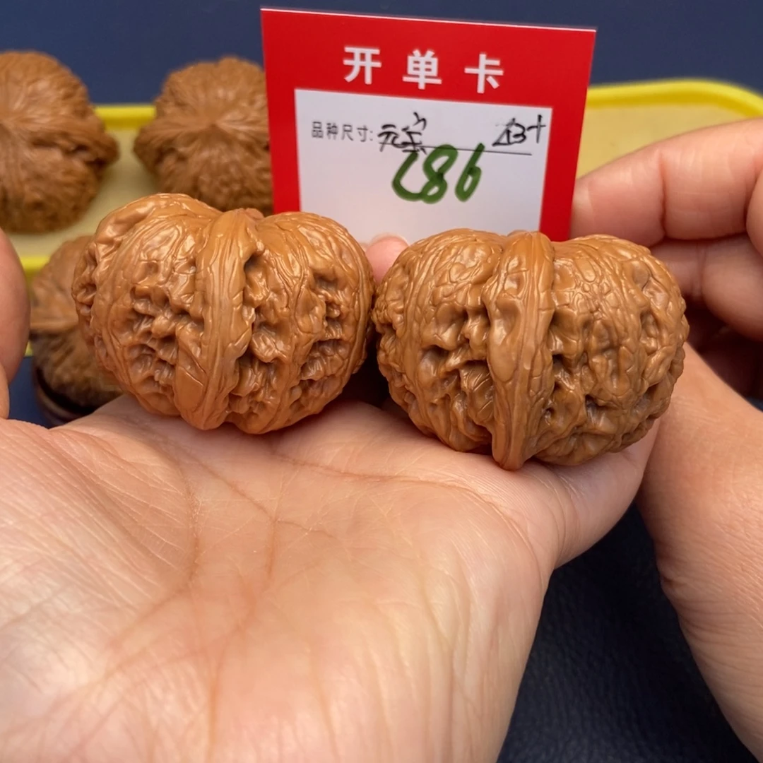 吊坠文玩核桃文玩核桃