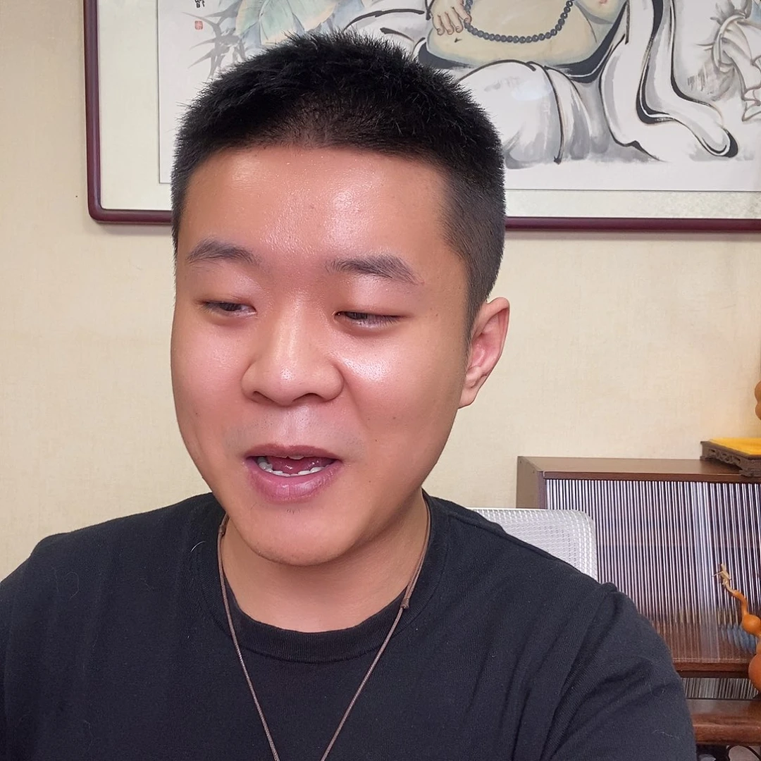『***兄吊坠柏香籽/百香籽