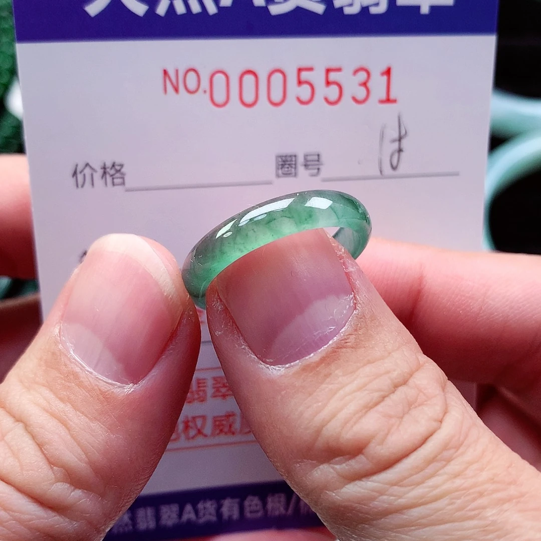 【闪购商品】翡翠戒指未镶嵌天然