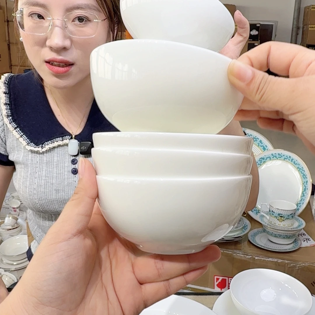 骨瓷高骨5英寸饭碗4只装月光碗