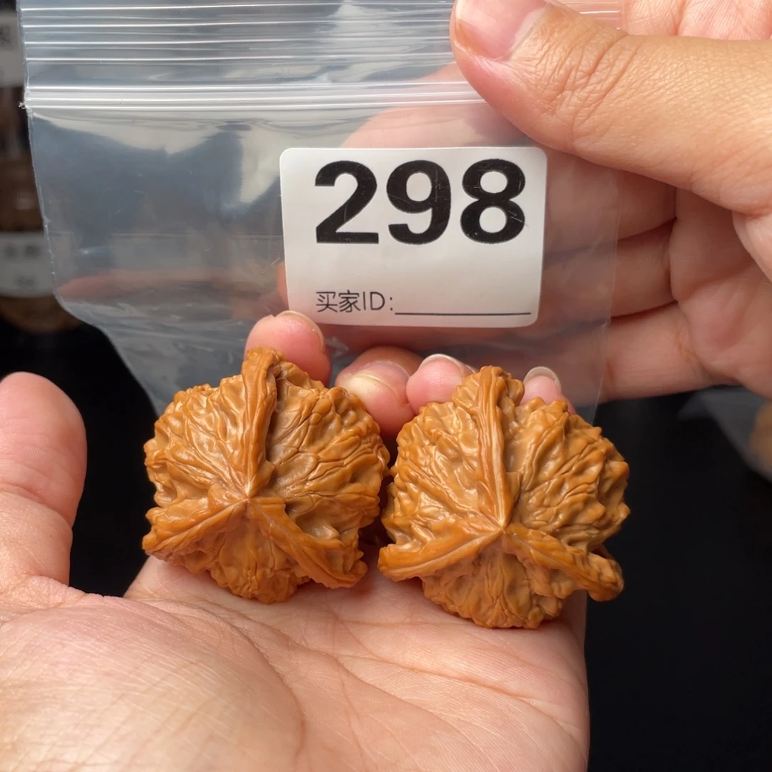 把件文玩核桃全品39三棱