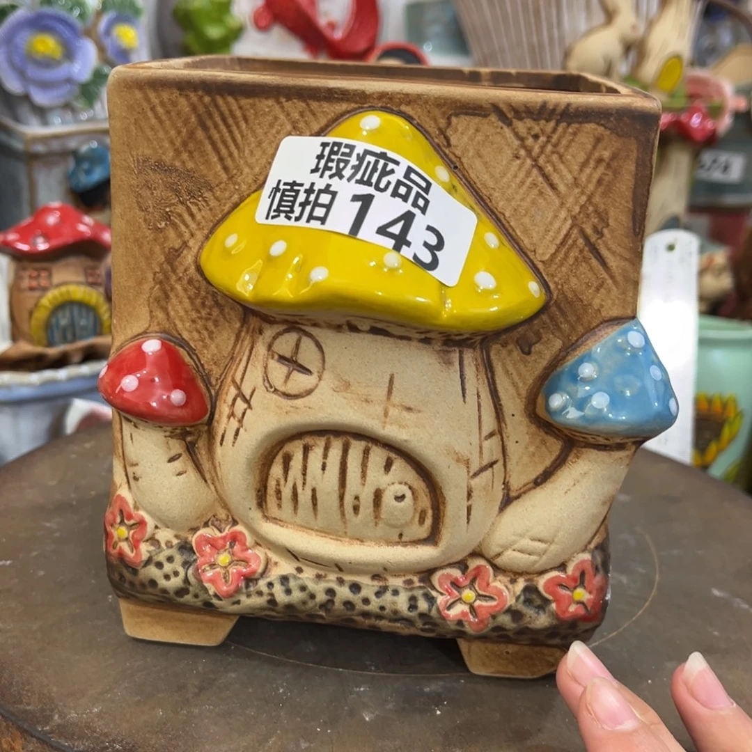 变形晃动瑕疵143。
