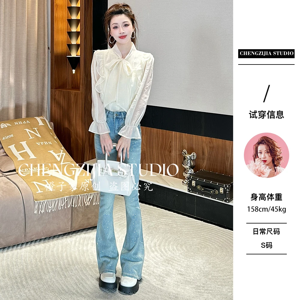 【裴诗婷】橙子·studio【心动赴约】CS00002蝴蝶结荷叶边衬衫