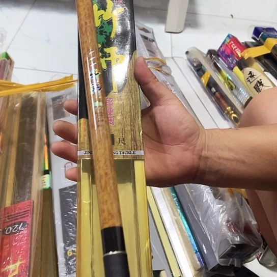 笑****肉金岛竹师6.3米杆子