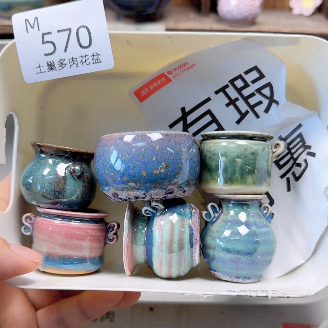 陶瓷工艺与艺术设计