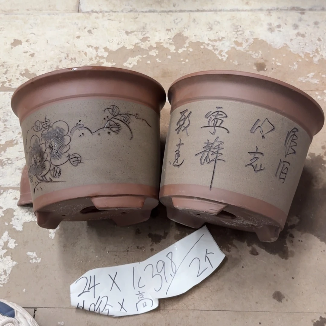 紫砂花盆破损包赔