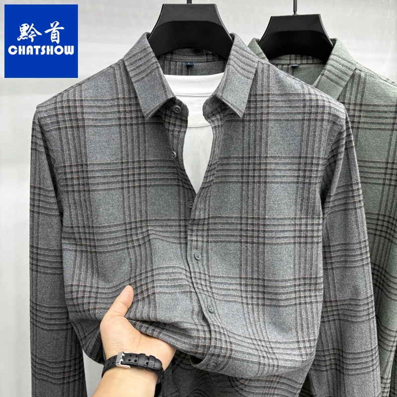 高档羊毛莫代尔棉男士长袖格纹衬衫秋冬新款加厚商务休闲百搭衬衣