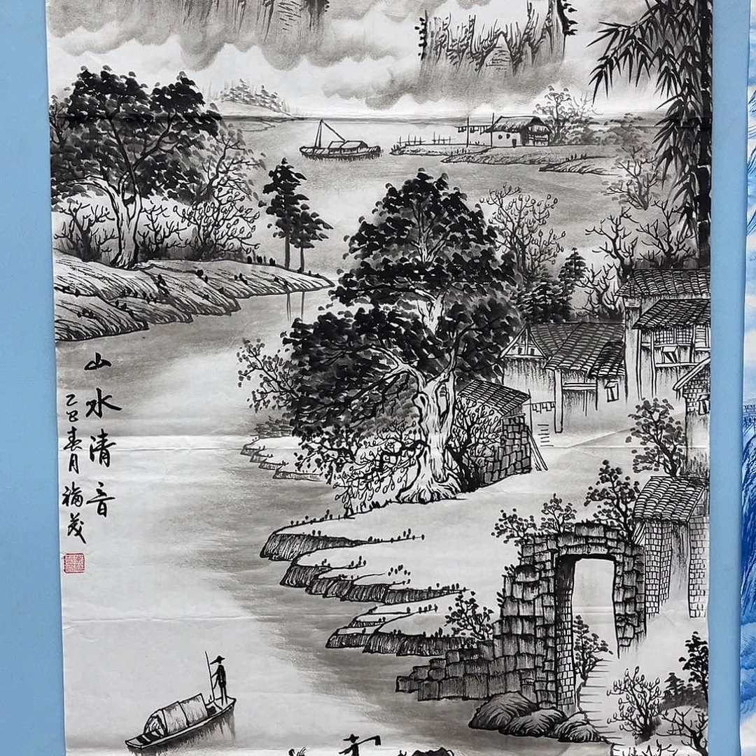 国画青衿美术馆国画作品