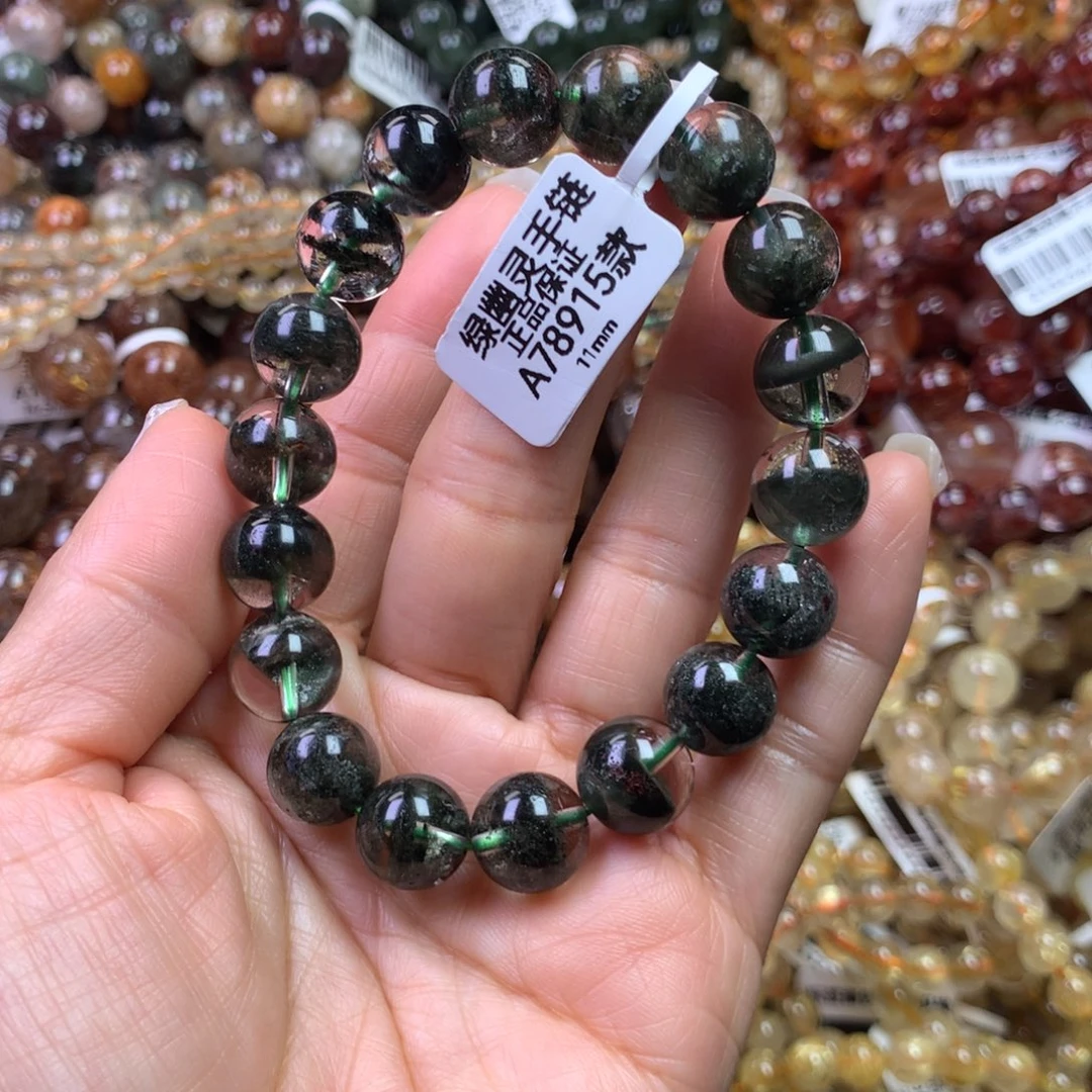 手链水晶未镶嵌11