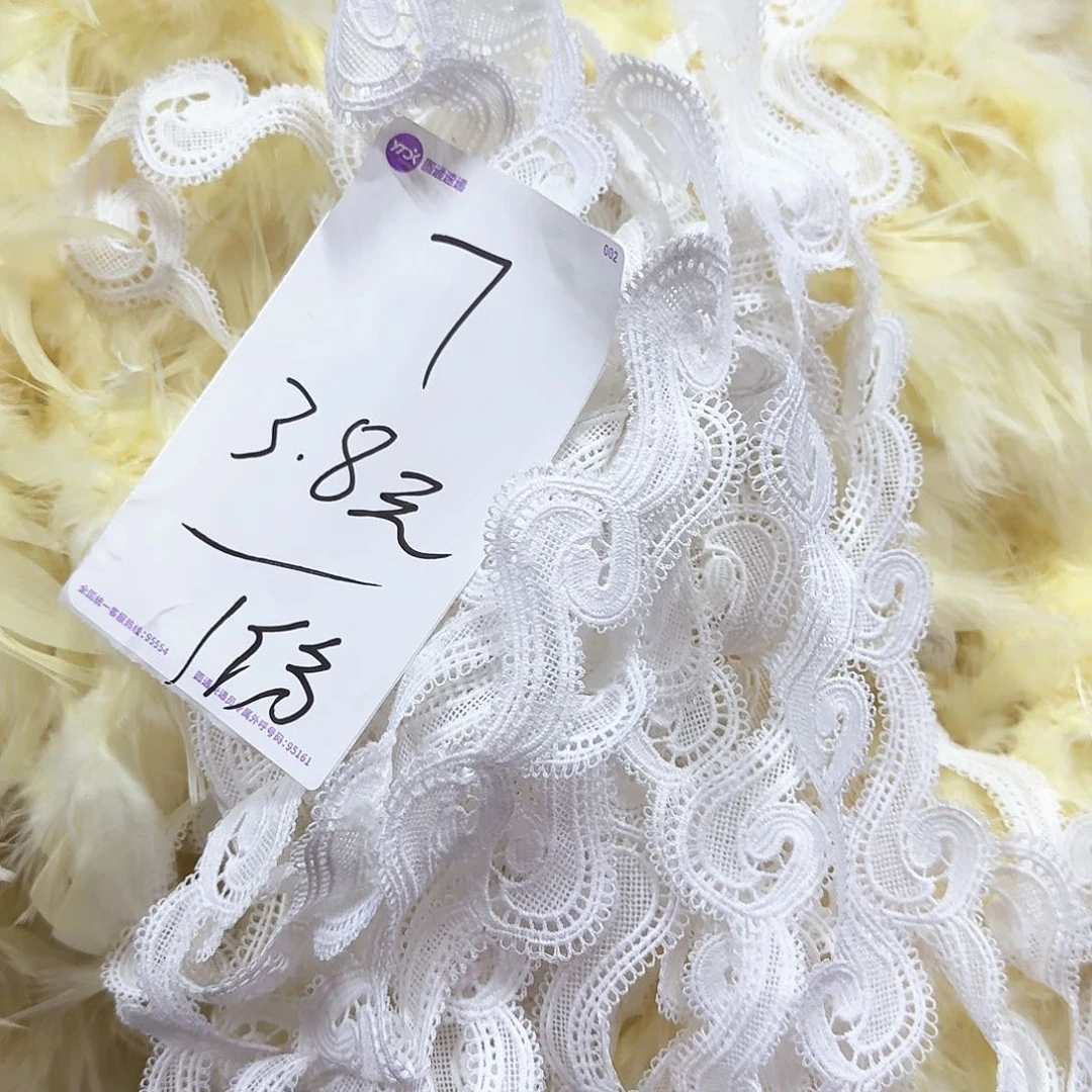 棉7号白色重工水溶花边一捆