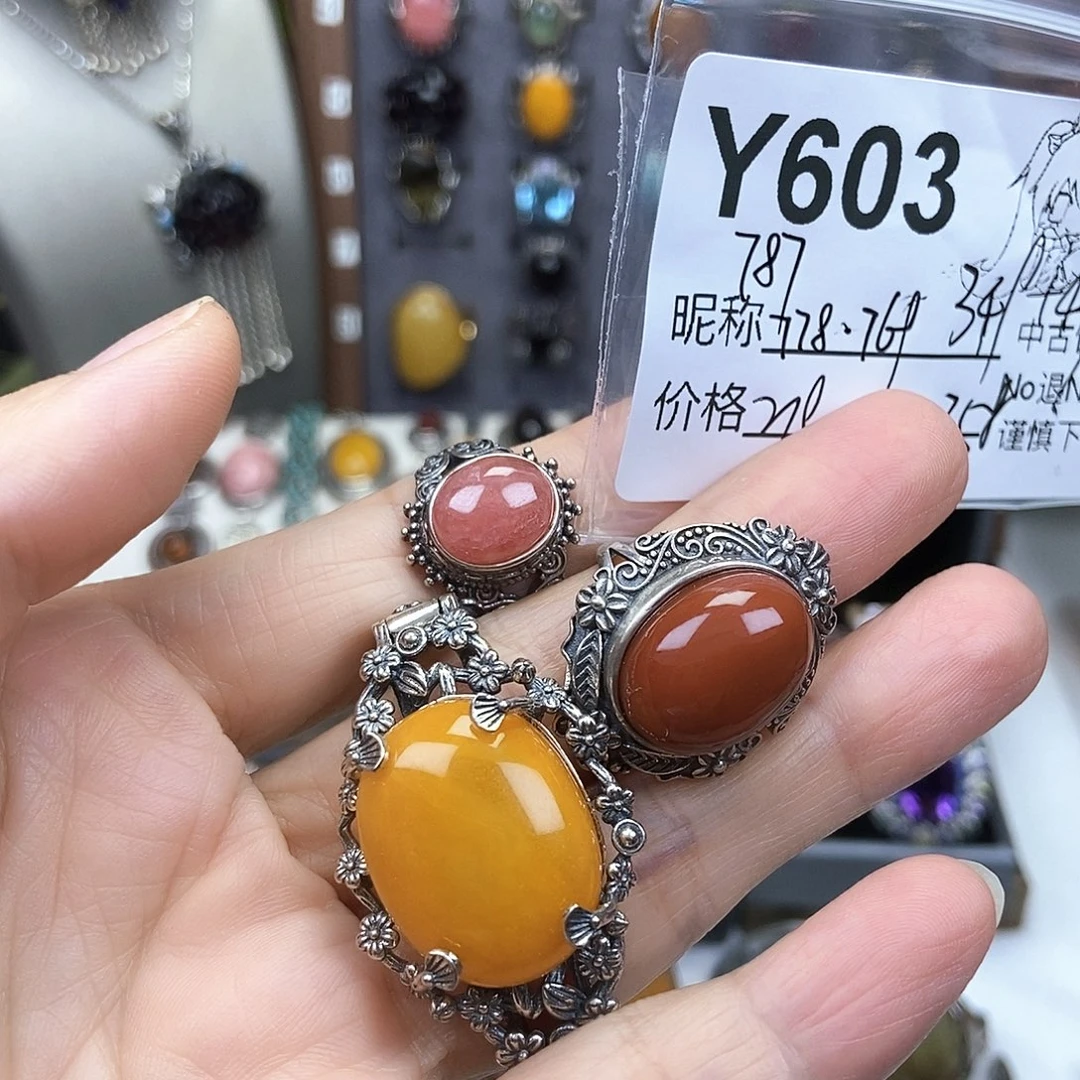 *****925银琉璃彩色戒指