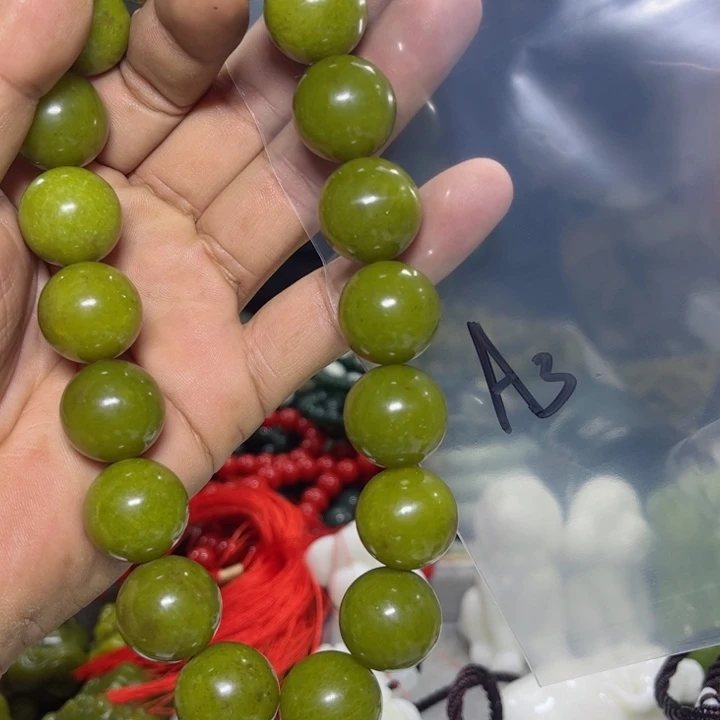 蛇纹石玉手串未镶嵌偏****