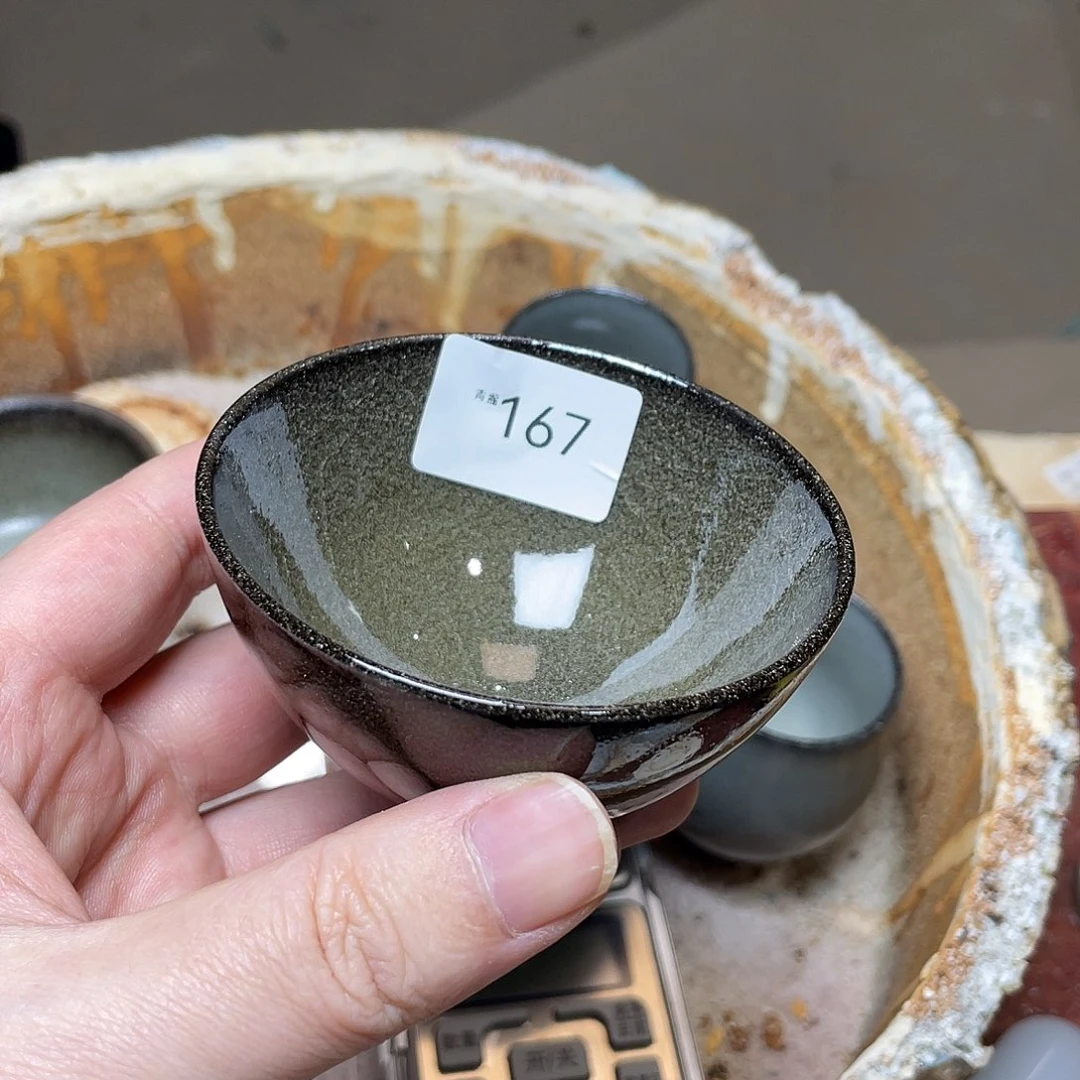 茶盏167 福临建盏主人杯