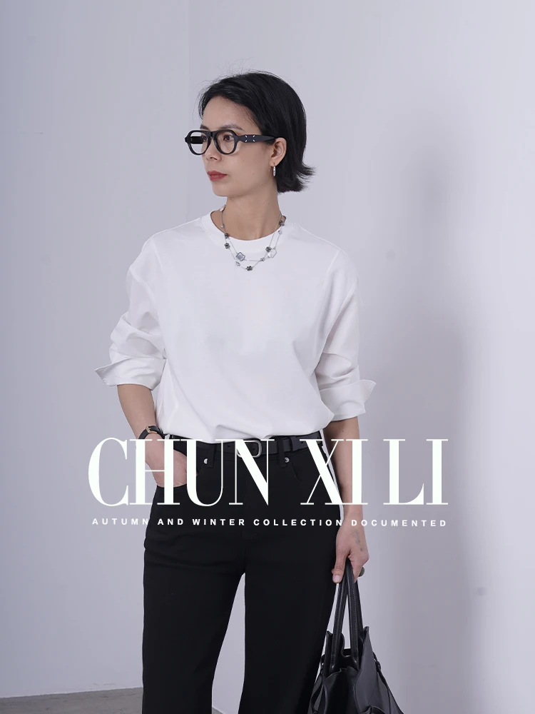【白纸 】CHUNXILI/春熙里 时尚简约舒适百搭长袖T恤D04S51010