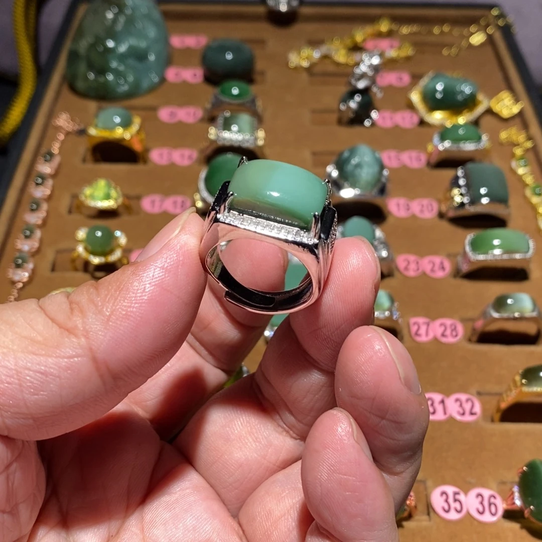 和田玉（碧玉）未镶嵌戒指