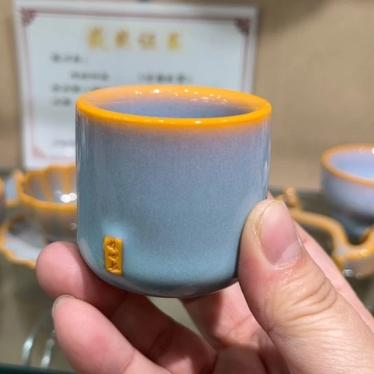 陶瓷茶具汝瓷茶具