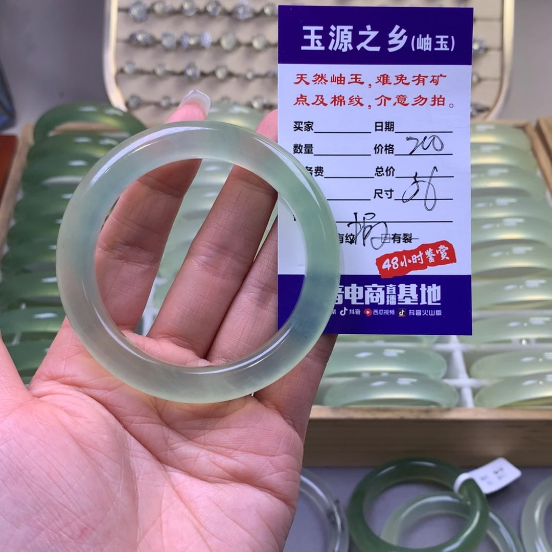 蛇纹石玉手镯未镶嵌木****o