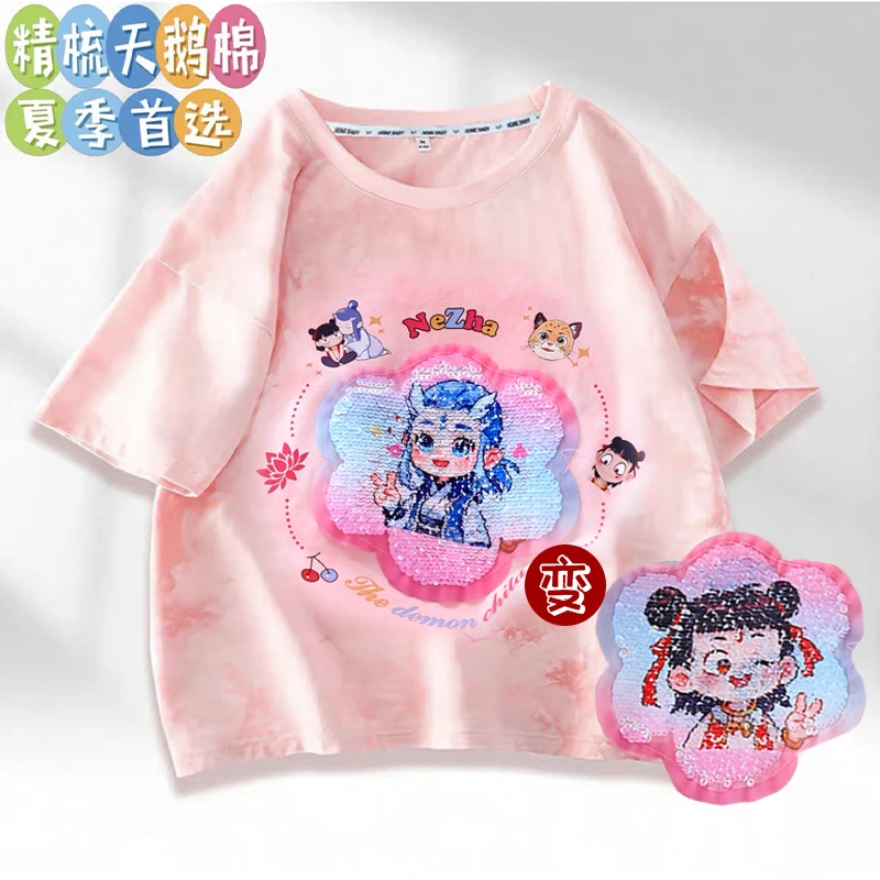儿童炫彩纯棉短袖防蚊裤卡通哪吒亮片宽松T恤潮酷半袖学生百搭T恤