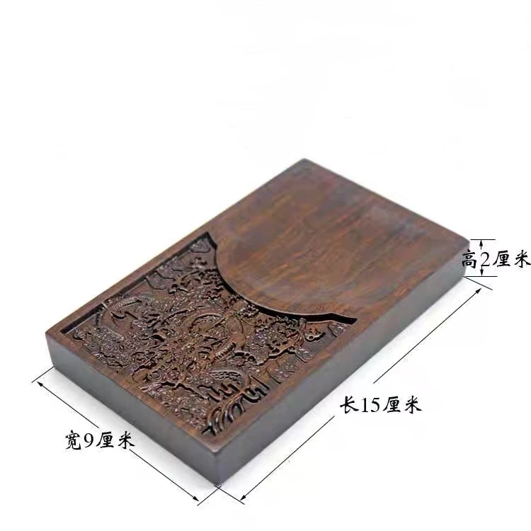 25黑檀木龙型雕刻砚台