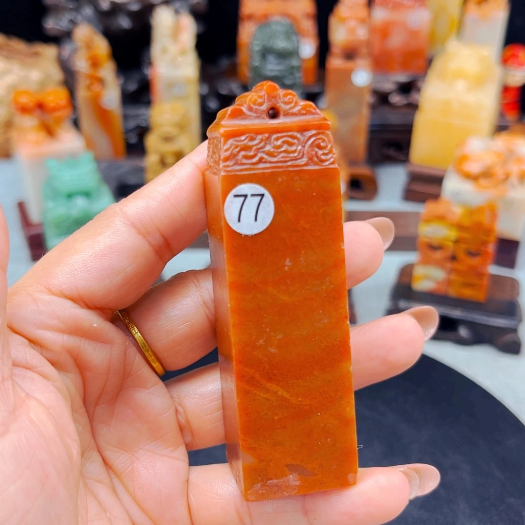 寿山石闪购商品瑕疵料2.5*2.5