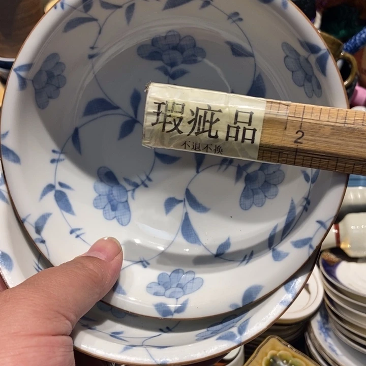 珠***舍哈哈哈哈哈哈哈哈哈