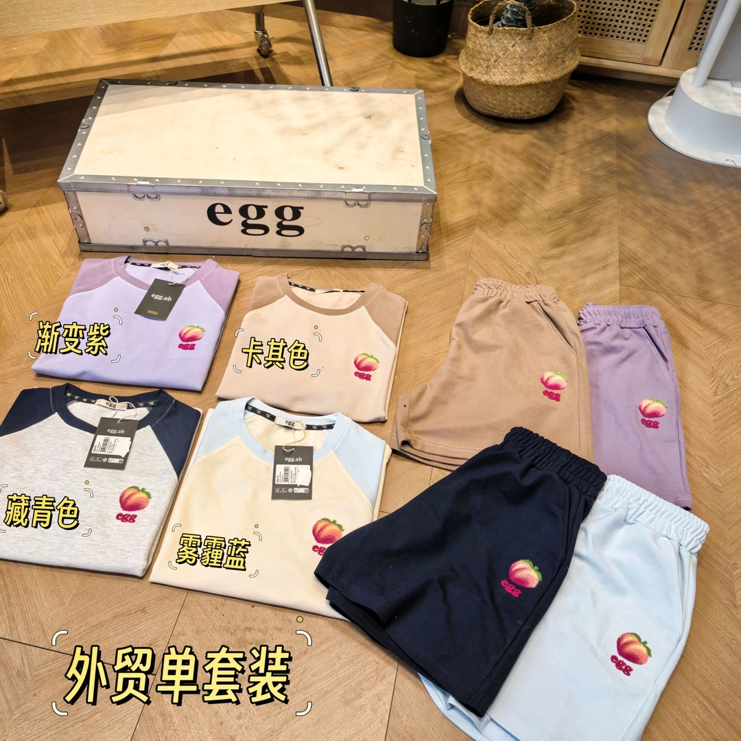 韩国订单 egg立体牙刷绣朱地棉桃子刺绣套装  2503