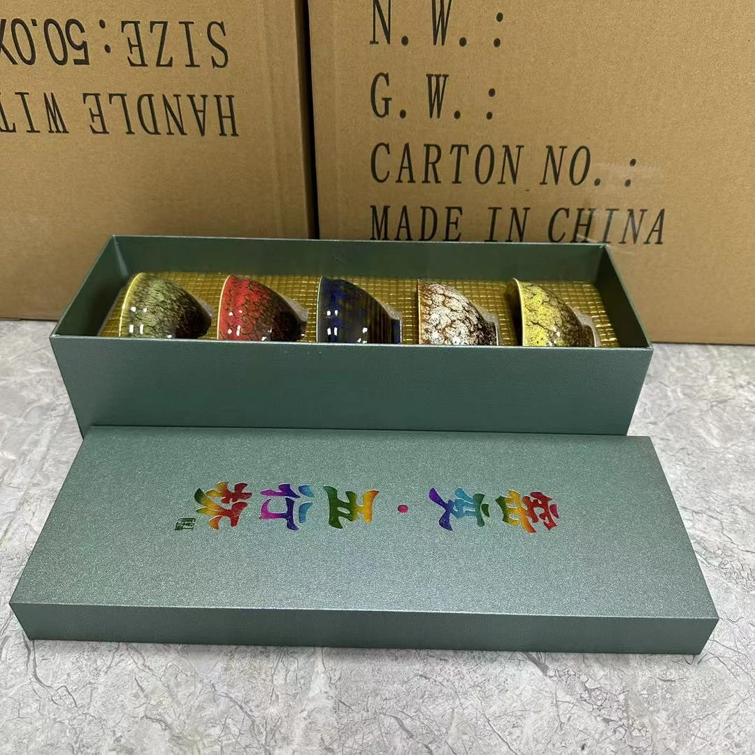 Lz五行杯高颜值茶杯颜色随机