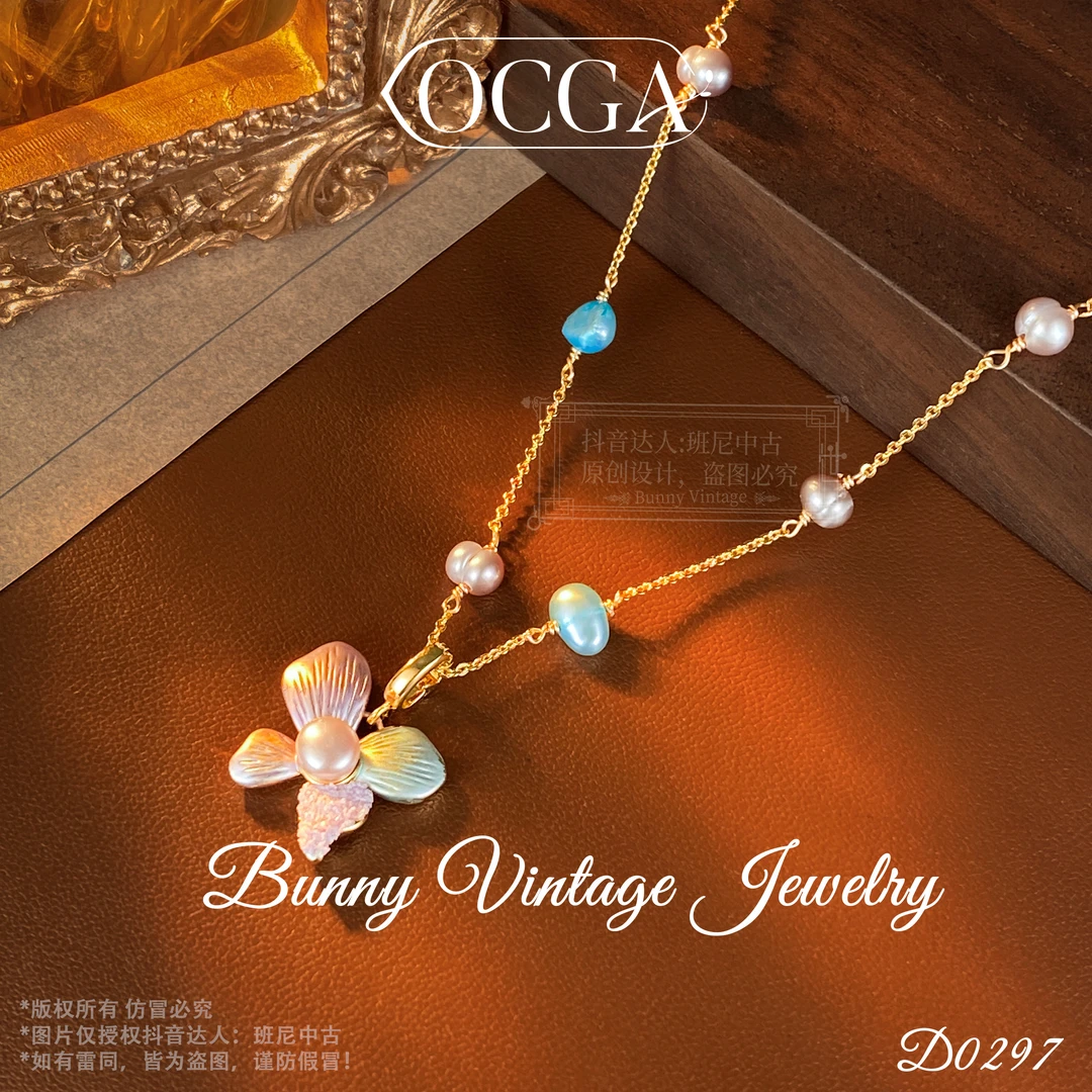 镀K金D0297 法★【光晕彩蝶】春OCGA 欧斯伽斯 项链