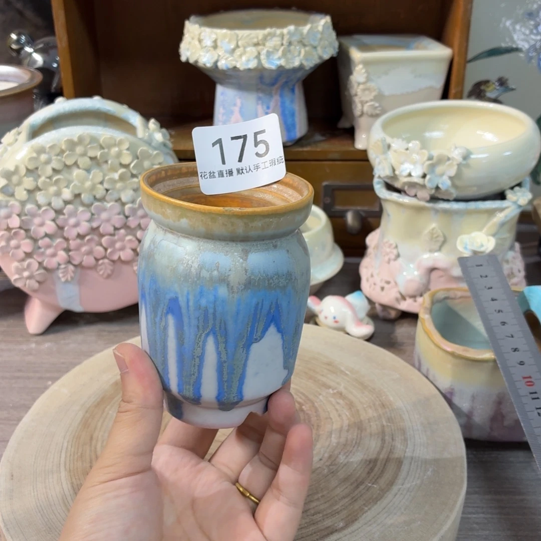 花盆花盆花盆花盆