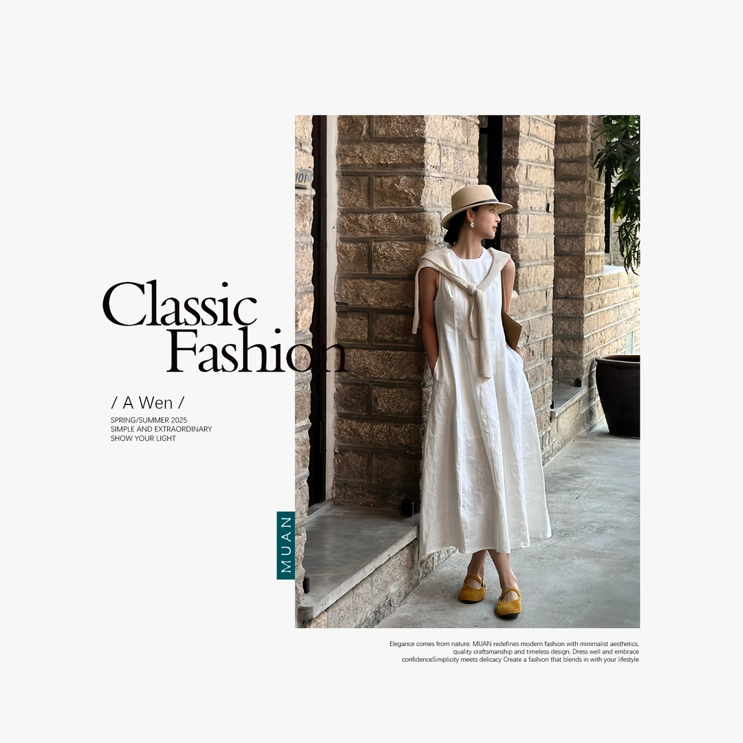 木岸MUAN：《庄园女主裙》小个版 “庄园系列”长裙女YJ-23829-小个版