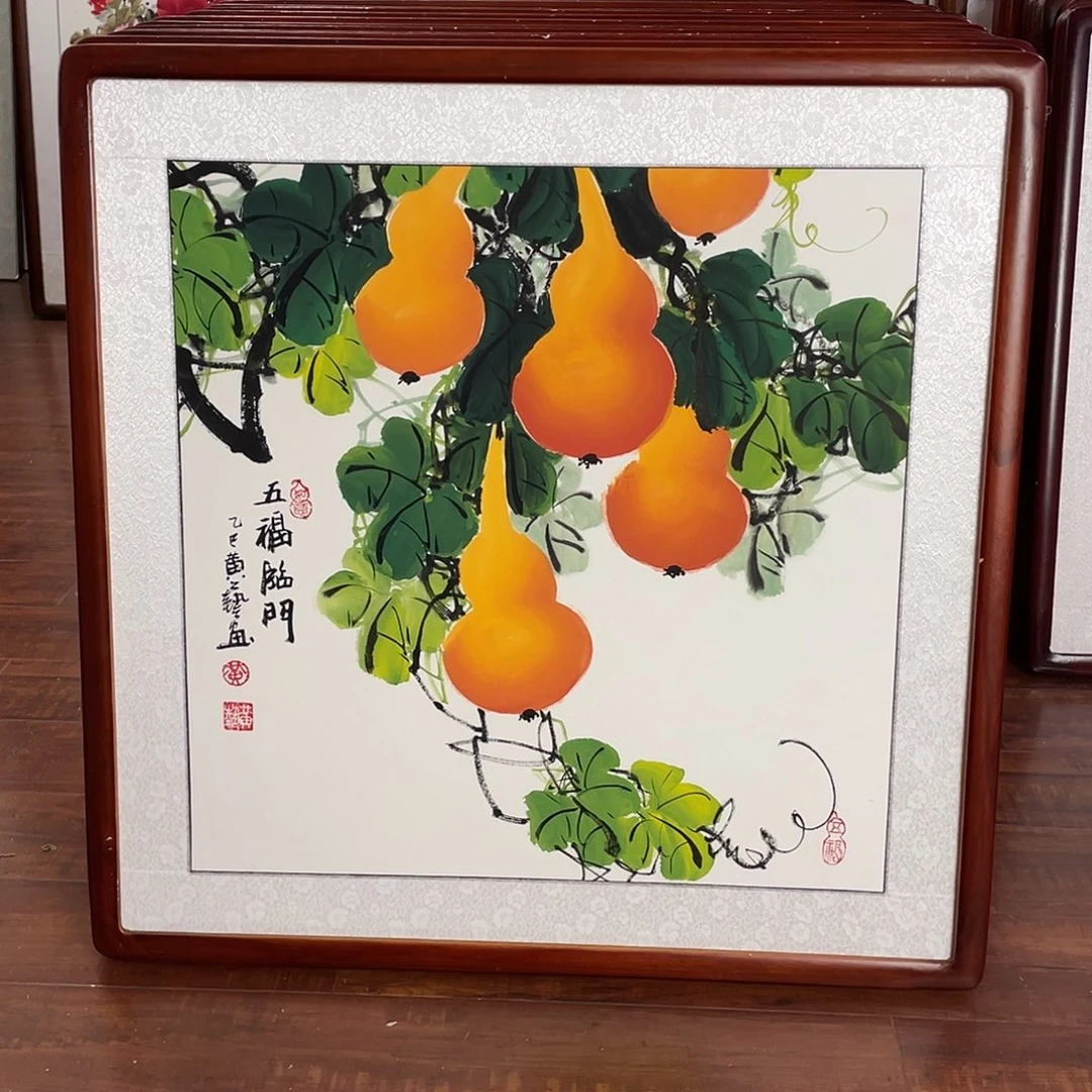 国画'带框尺寸63*63厘米